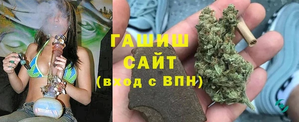 не бодяженный Верея