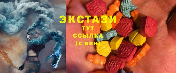 mdma Верхний Тагил