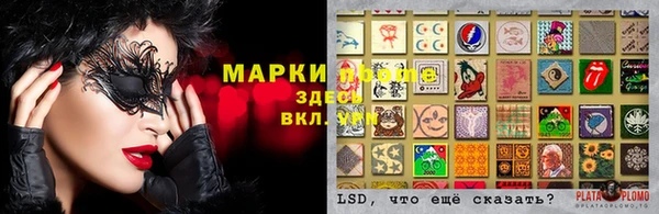 mdma Верхний Тагил